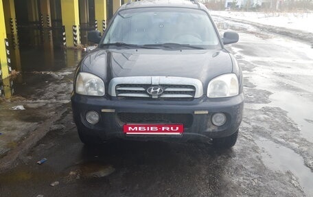 Hyundai Santa Fe Classic, 2008 год, 500 000 рублей, 4 фотография