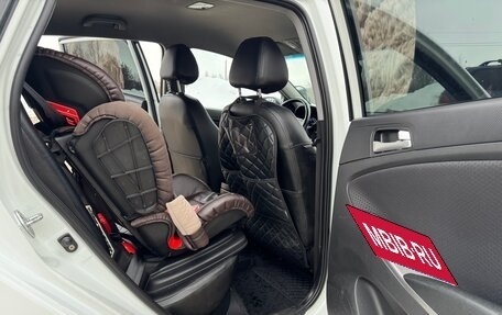 Hyundai Solaris II рестайлинг, 2014 год, 895 000 рублей, 25 фотография