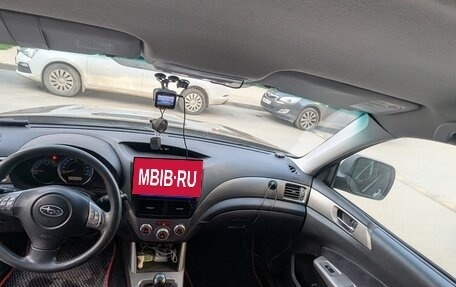 Subaru Forester, 2008 год, 1 000 000 рублей, 7 фотография