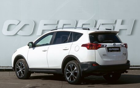 Toyota RAV4, 2014 год, 2 090 000 рублей, 2 фотография