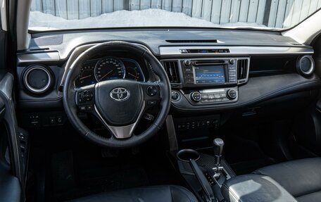 Toyota RAV4, 2014 год, 2 090 000 рублей, 9 фотография