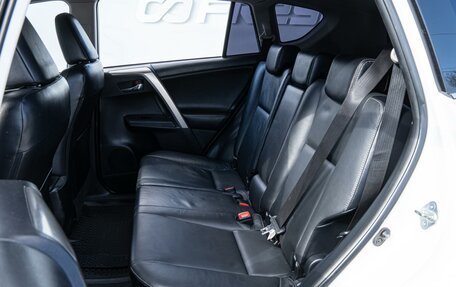 Toyota RAV4, 2014 год, 2 090 000 рублей, 12 фотография