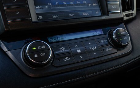 Toyota RAV4, 2014 год, 2 090 000 рублей, 18 фотография