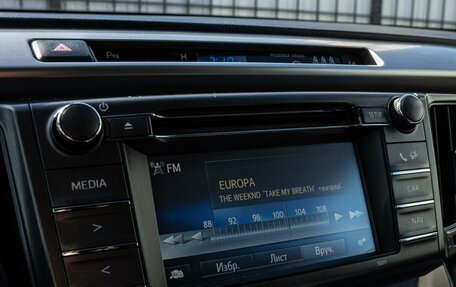 Toyota RAV4, 2014 год, 2 090 000 рублей, 16 фотография