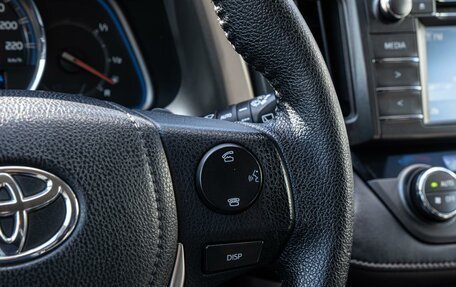 Toyota RAV4, 2014 год, 2 090 000 рублей, 22 фотография