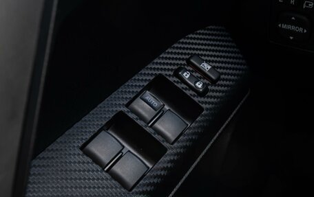 Toyota RAV4, 2014 год, 2 090 000 рублей, 23 фотография