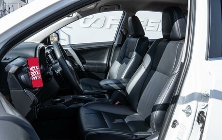 Toyota RAV4, 2014 год, 2 090 000 рублей, 13 фотография