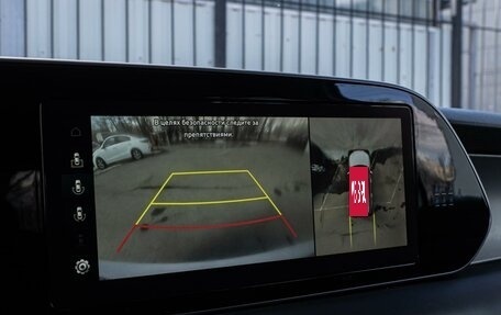 Hyundai Palisade I, 2022 год, 4 729 000 рублей, 17 фотография