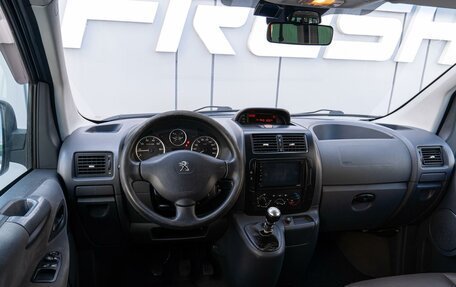 Peugeot Expert II, 2014 год, 950 000 рублей, 6 фотография