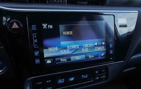 Toyota Auris II, 2018 год, 1 798 000 рублей, 13 фотография