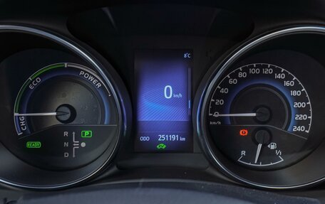 Toyota Auris II, 2018 год, 1 798 000 рублей, 15 фотография