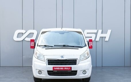 Peugeot Expert II, 2014 год, 950 000 рублей, 3 фотография