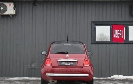 Fiat 500 II, 2012 год, 669 999 рублей, 8 фотография