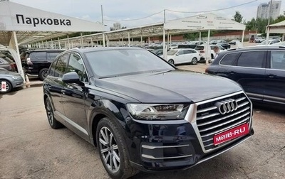 Audi Q7, 2016 год, 4 200 000 рублей, 1 фотография