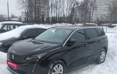 Peugeot 5008 II, 2021 год, 1 990 000 рублей, 1 фотография