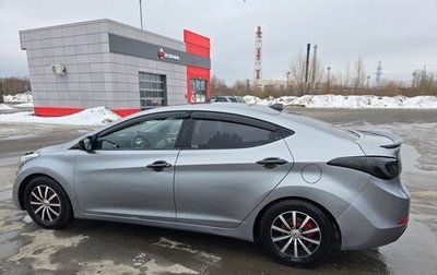 Hyundai Elantra V, 2015 год, 1 200 000 рублей, 1 фотография