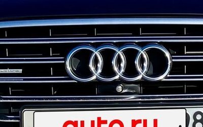 Audi A8, 2012 год, 1 900 000 рублей, 1 фотография