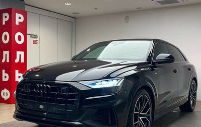Audi Q8 I, 2018 год, 6 990 000 рублей, 1 фотография
