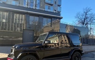 Mercedes-Benz G-Класс W463 рестайлинг _iii, 2020 год, 12 000 000 рублей, 1 фотография