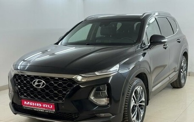 Hyundai Santa Fe IV, 2019 год, 3 300 000 рублей, 1 фотография