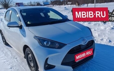 Toyota Yaris, 2020 год, 1 375 000 рублей, 1 фотография