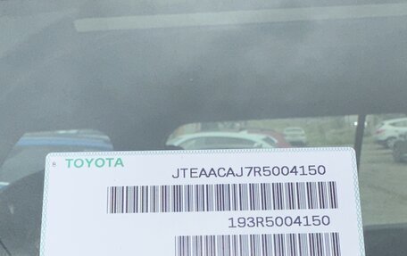 Toyota Land Cruiser Prado, 2024 год, 7 000 000 рублей, 5 фотография