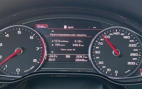 Audi A8, 2012 год, 1 900 000 рублей, 21 фотография