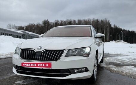 Skoda Superb III рестайлинг, 2016 год, 1 750 000 рублей, 2 фотография