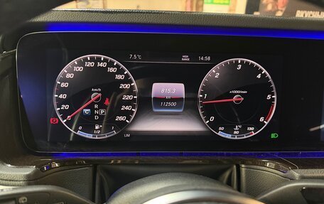 Mercedes-Benz G-Класс W463 рестайлинг _iii, 2020 год, 12 000 000 рублей, 5 фотография