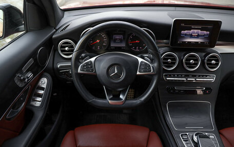 Mercedes-Benz GLC Coupe, 2016 год, 3 499 000 рублей, 12 фотография