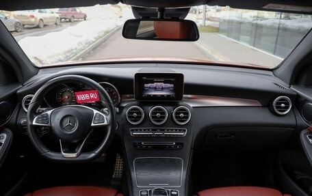 Mercedes-Benz GLC Coupe, 2016 год, 3 499 000 рублей, 11 фотография