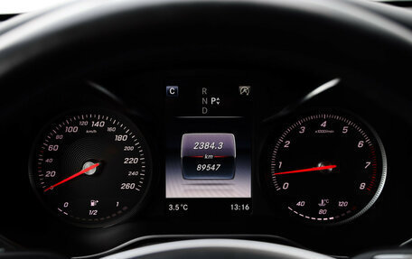 Mercedes-Benz GLC Coupe, 2016 год, 3 499 000 рублей, 13 фотография