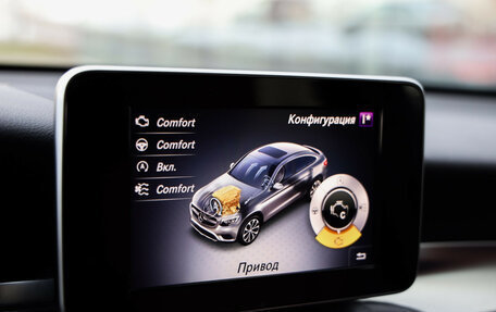 Mercedes-Benz GLC Coupe, 2016 год, 3 499 000 рублей, 14 фотография