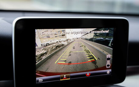 Mercedes-Benz GLC Coupe, 2016 год, 3 499 000 рублей, 15 фотография