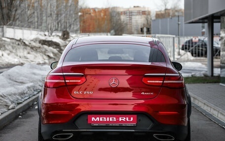 Mercedes-Benz GLC Coupe, 2016 год, 3 499 000 рублей, 6 фотография