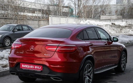 Mercedes-Benz GLC Coupe, 2016 год, 3 499 000 рублей, 5 фотография