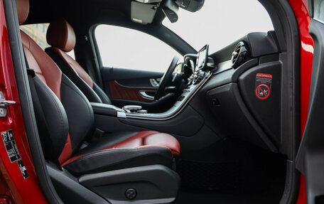 Mercedes-Benz GLC Coupe, 2016 год, 3 499 000 рублей, 25 фотография