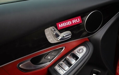 Mercedes-Benz GLC Coupe, 2016 год, 3 499 000 рублей, 22 фотография