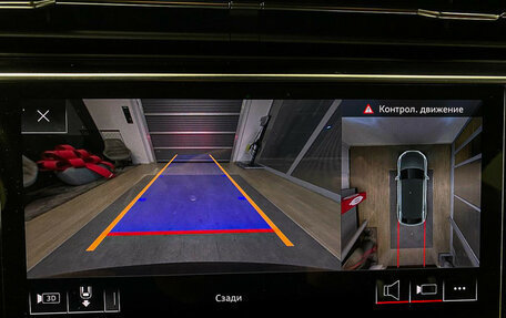 Audi Q8 I, 2018 год, 6 990 000 рублей, 22 фотография