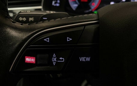 Audi Q8 I, 2018 год, 6 990 000 рублей, 19 фотография