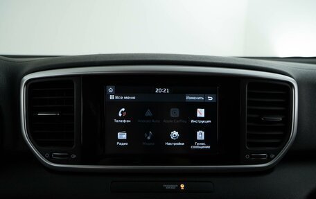 KIA Sportage IV рестайлинг, 2019 год, 2 397 077 рублей, 21 фотография