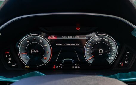 Audi Q3, 2025 год, 4 280 000 рублей, 16 фотография