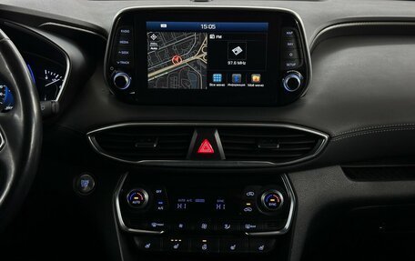 Hyundai Santa Fe IV, 2019 год, 3 300 000 рублей, 7 фотография