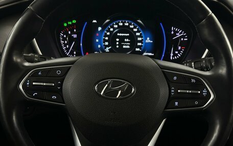 Hyundai Santa Fe IV, 2019 год, 3 300 000 рублей, 12 фотография