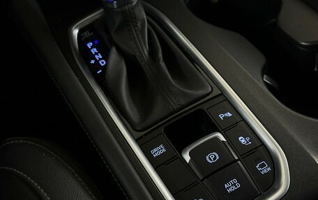 Hyundai Santa Fe IV, 2019 год, 3 300 000 рублей, 11 фотография