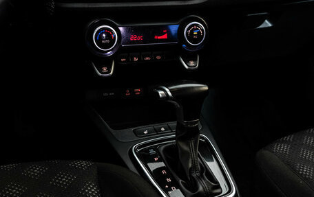 KIA Rio IV, 2017 год, 999 000 рублей, 11 фотография