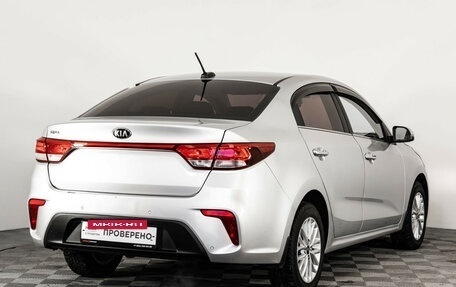 KIA Rio IV, 2017 год, 999 000 рублей, 5 фотография