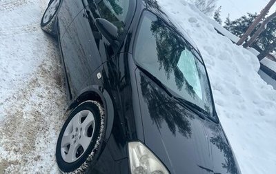 Nissan Primera III, 2006 год, 600 000 рублей, 1 фотография