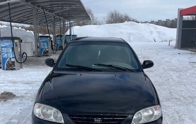 KIA Spectra II (LD), 2007 год, 200 000 рублей, 1 фотография