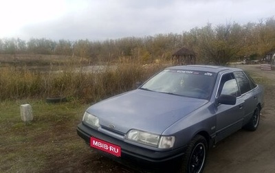 Ford Scorpio II, 1987 год, 140 000 рублей, 1 фотография